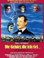 Poster der Die Geister, die ich rief