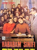 Poster der The Chaos Class