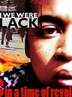 Bild von When We Were Black