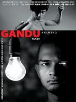 Poster der Gandu - Wichser