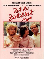 Poster der Zeit der Zärtlichkeit