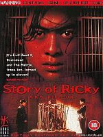 Poster der Riki-Oh: Story of Ricky