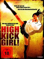 Poster der High Kick Girl