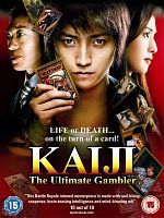 Poster der Kaiji: The Ultimate Gambler