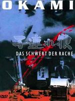 Poster der Okami - Das Schwert der Rache