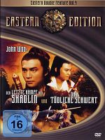 Poster der Der Letzte Kampf des Shaolin