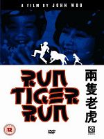 Poster der Run Tiger, Run