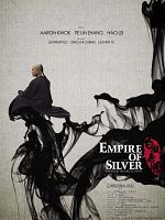 Poster der Empire of Silver