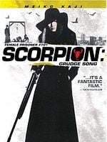 Poster der Sasori 4: Grudge Song