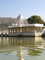 Poster der Jag Mandir : Das exzentrische Privattheater des Maharadscha von Udaipur