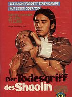 Poster der Der Todesgriff der Shaolin