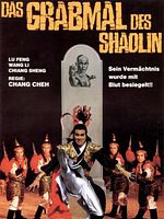 Poster der Das Grabmal des Shaolin