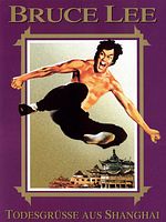 Poster der Todesgrüße aus Shanghai