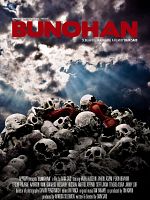 Poster der Bunohan - Return to Murder