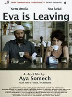 Poster der Eva Is Leaving
