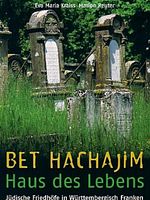 Poster der Bet Hachajim - Haus des Lebens