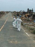 Poster der Nuclear Nation