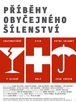 Poster der Geschichten des alltäglichen Wahnsinns