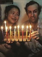 Poster der Phnom Penh Lullaby