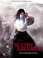 Poster der Sultry Assassin: Aphrodisiac