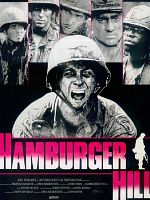 Poster der Hamburger Hill