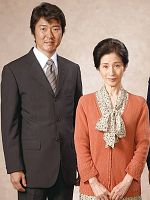 Poster der A gentle rain falls for Fukushima