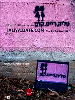 Poster der Taliya.Date.Com