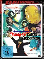 Poster der Samtpfötchen - Die Kung-Fu Katze von Chinatown