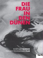 Poster der Die Frau in den Dünen