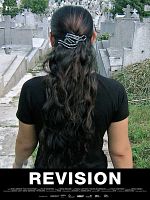 Poster der Revision
