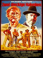 Poster der Zwei dreckige Halunken