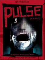 Poster der Pulse