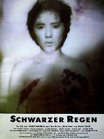 Poster der Schwarzer Regen