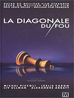 Poster der Duell ohne Gnade