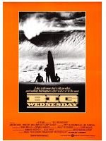 Poster der Tag der Entscheidung