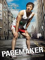Poster der Pacemaker