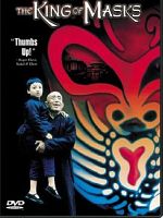 Poster der Der König der Masken