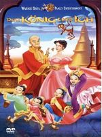 Poster der Der König und ich