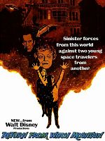 Poster der Der Sieg der Sternenkinder