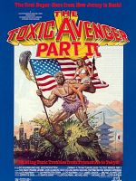 Poster der Atomic Hero 2