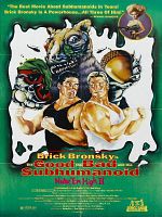 Poster der Class of Nuke 'Em High 3: The Good, the Bad and the Subhumanoid