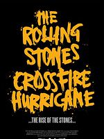Poster der Rolling Stones - Crossfire Hurricane