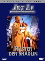 Poster der Master der Shaolin