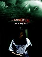 Poster der The Eye 2