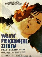 Poster der Wenn die Kraniche ziehen