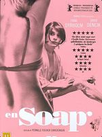 Poster der En Soap