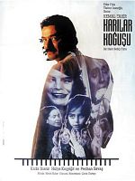 Poster der Karılar Koğuşu