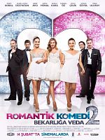 Poster der Die romantische Komödie - Der Junggesellenabschied