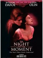 La Notte e il Momento - The Night and the Moment (Original Motion Picture Soundtrack)