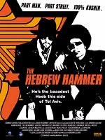 Poster der The Hebrew Hammer